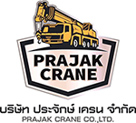 Prajak Crane Co., Ltd.
